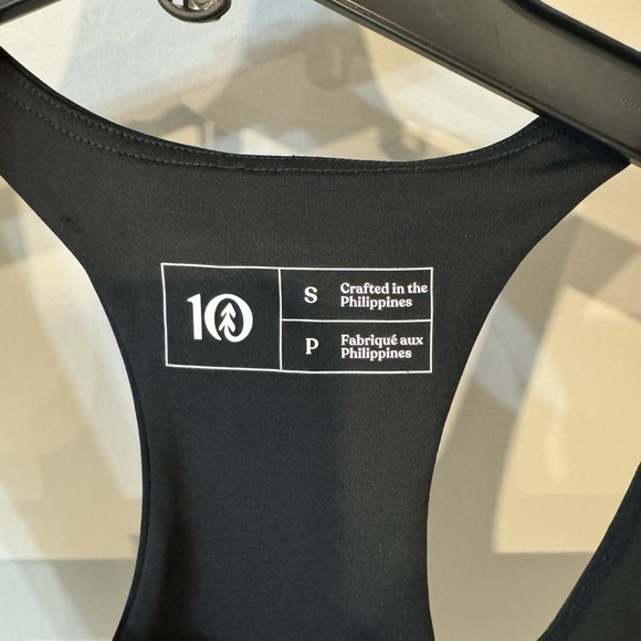 Ten tree yoga bra - Picture 2 of 4